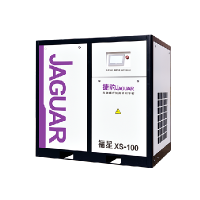 捷豹永磁變頻壓縮機（福星XS系列）