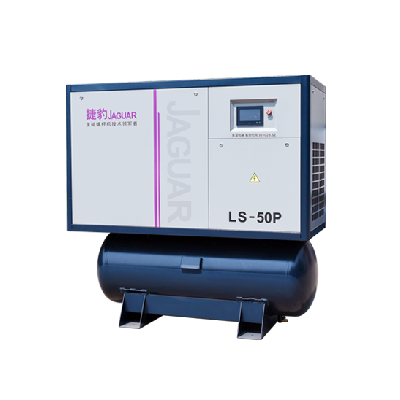 捷豹集成一體式螺桿機(jī) （LS-P系列）