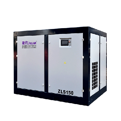 捷豹直聯(lián)傳動螺桿式壓縮機（ZLS系列）