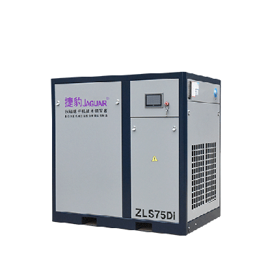 捷豹低壓永磁變頻壓縮機（ZLS-Di系列）