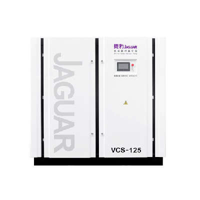 捷豹無(wú)油螺桿真空泵（VCS系列）