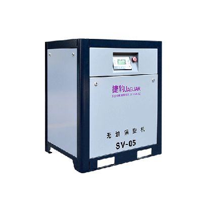 捷豹工頻無油渦旋機(jī)（SV系列）